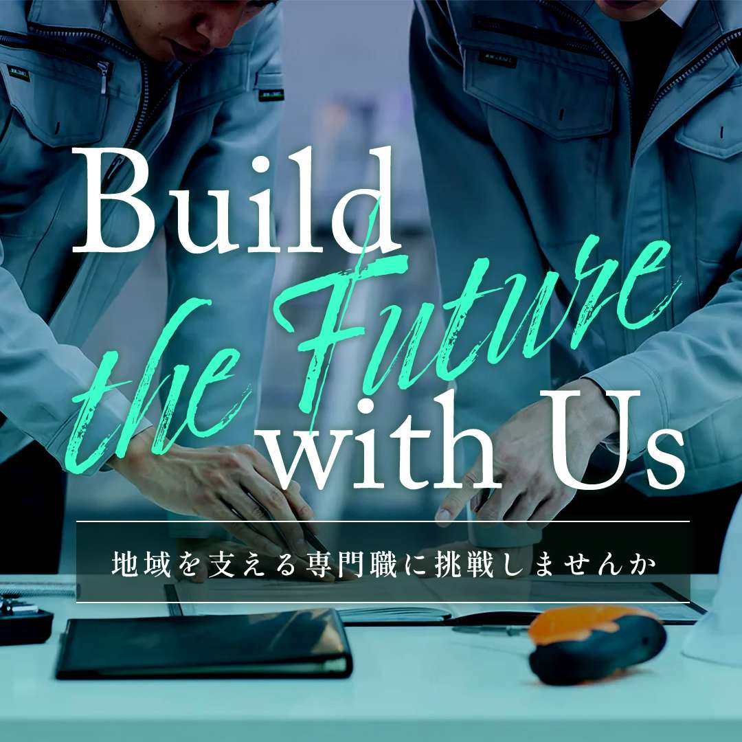 popup_banner